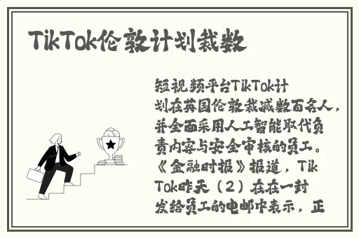 精品黑料吃瓜一区二区